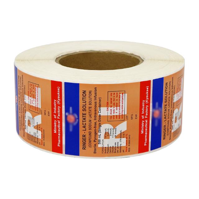 etichetta adesiva variopinta farmaceutica modellata 40mm del rotolo dell'autoadesivo del vinile 1