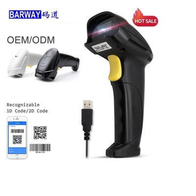 Lettore di codici a barre BW-360H di Corded Handheld 1D 2D QR del lettore metallico ricerca del CCD CMO del laser di Barway